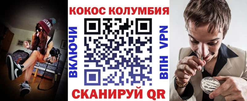 Магазин наркотиков Сусуман Псилоцибиновые грибы  Cocaine  A-PVP  Меф мяу мяу  ГАШ  Марихуана 