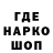 КЕТАМИН VHQ Fake Room
