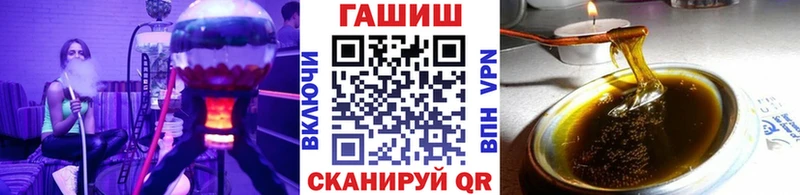 ГАШИШ индика сатива  наркота  Сусуман 