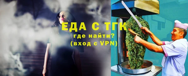 прущие крисы Алзамай