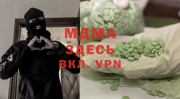 кокс Алексин