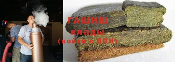 кокс Алексин