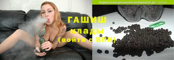 гашиш Абаза