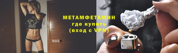 гашиш Абаза