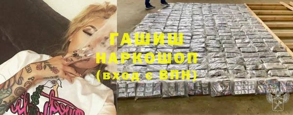 кокс Алексин