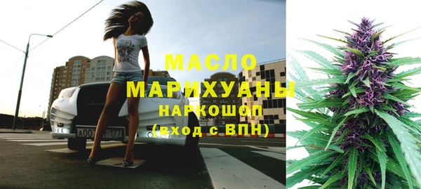гашиш Абаза