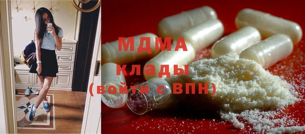 прущие крисы Алзамай