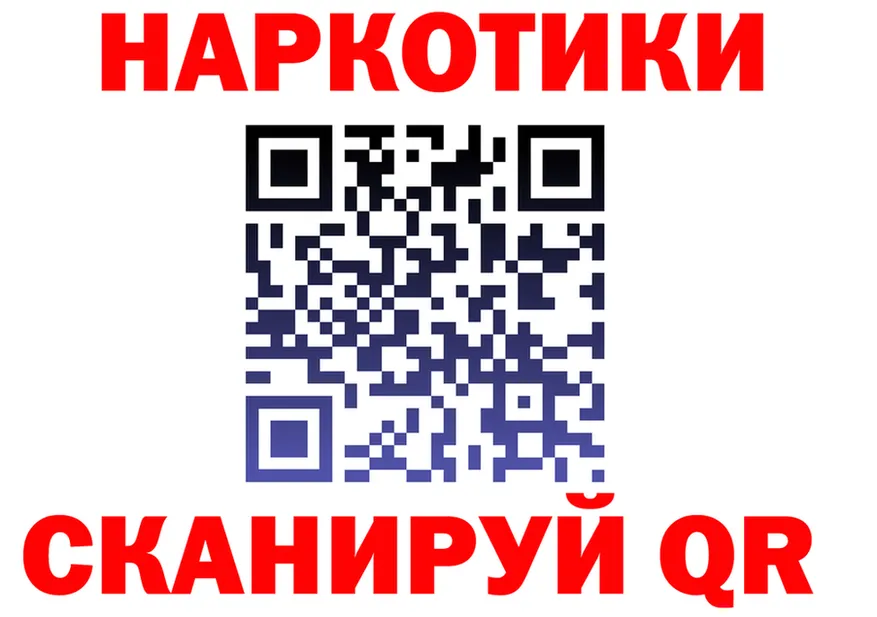 ТГК Wax маркетплейс это блэк спрут Сусуман