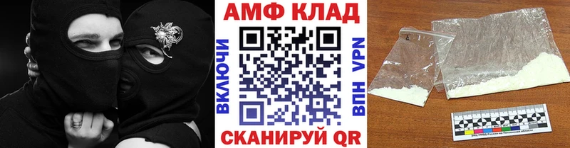 Первитин мет  Сусуман 